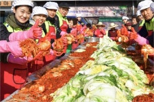 농수산물판매선소금 | 김치류 가공품에 '소금 원산지' 표시 의무화