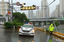 온천천2지구(세병교~연안교 ) 운동시설 | 부산지역에 장대비…연안교·세병교 통제