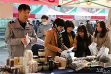 안양축산농협직거래장터 | 충북경찰청·농협충북본부 '농·축산물 직거래장터' 마련