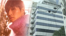 대성문구사경찰청 | 경찰 "대성 건물 '마약·성매매 의혹' 전방위 수사"