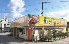 소상인의 성공모델, '백년가게' 광주전남 10개 업체 선정