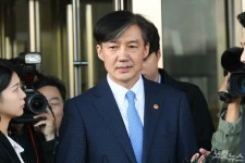 서울중앙지검 거쳐 동부지검까지…쌓여가는 조국 혐의