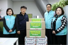프리드라이프동서울본부 | 건보공단 서울강원본부, 서울시 재난안전대책본부에 후원 물품 전달