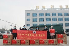 (주)진주랑 토판포토마스크이천점 | 코로나 속 꽃핀 우정…中 시안·정저우, 진주에 마스크 보냈다