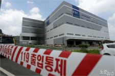 용인 물류센터 화재 과실 수사…입주업체 등 압수수색