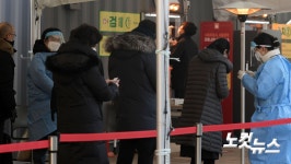 경주시 양정로 228번길 101호 | 경주서 60대 부부 코로나19 '확진'…누적 226명