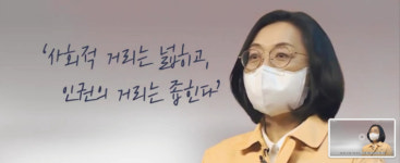 성남시 방역협회(용역사업단) | '업체 100만원, 취약층 10만원' 성남형 경제방역 407억 투입