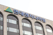 현대오일뱅크직영율촌산단주유소주 | 현대엔지니어링, 인니 최대 석유화학단지 기본설계 수주