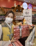화산건강원.화산명품한우사랑 | 설은 한우로 건강과 고마움을 선물하세요
