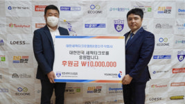 주식회사 영신미디어 | 영신주식회사, 대한세팍타크로협회와 1등급 후원협약