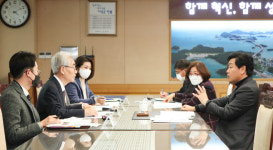 신아국제교류센터한국지사 | 김관영 전북지사 "외국인 정착에 국제교류센터 역할 커"