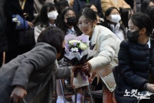 '입학을 축하해'