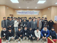 울산교육청-한국폴리텍대, 지역 산업 기술인재 양성