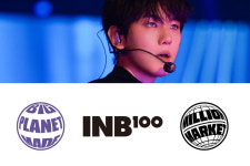 백현이 설립한 INB100, MC몽 품으로…빅플래닛과 한 식구