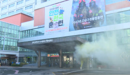 정부고양지방합동청사지점 | 대구 2024 재난대응 안전한국훈련 실시…정부대구지방 합동청사 붕괴 가정