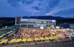 รูปภาพผลการค้นหา Naver 1