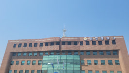 수상한 경찰
