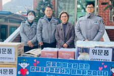 김해중부경찰서무궁화복지회 | 김해중부경찰서, 설명절 아동양육시설 위문품 전달