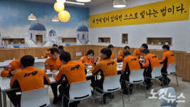 한일식당(한일내장집단급식소) | 소방공무원 식사 질 높인다…전북 주요 소방서, 집단급식소 운영