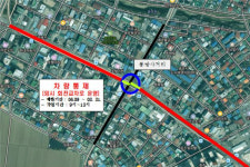 봉방동 충주역 맞은편 CU앞(임시) | 충주시, 8월까지 봉방사거리 임시 회전교차로 운영