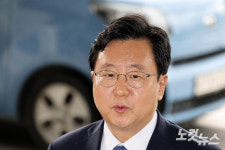 정진홈푸드창원지방검찰청점 | 정진우 신임 서울중앙지검장 "검찰, 고칠 건 고쳐야"