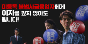 유빈캄보디아음식점 | 제2캄보디아 사태 막자…서울시, 청년 교육 강화