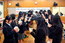 경남교육청 고교생 국제교육교류단, 日 야마구치현 방문