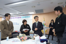 울산교육청, 직업교육발전 유공 기업·공공기관 12곳 표창