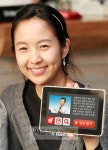 양글리쉬영어연구소 | KT, 정철연구소와 "'K패드'로 영어 교육서비스한다"