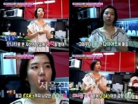 박민혜 뷰티락 | 박민혜 20kg 감량 “드레스 입은 모습에 충격”