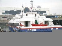 코리아나호, 인천~덕적도 엔진 고장으로 30분만에 회항…승객들은?