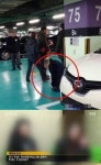 유한양행 유일한 박사, 아들을 해고 “그것이 알고싶다 모녀 700만원 갑질 하는데..”