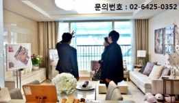 기준금리 1%대 ‘꿈의숲 SK 뷰’에서 내 집 마련해볼까