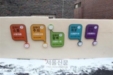 후기