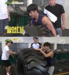 우리동네타이어'타닥' | 우리동네 예체능 조타, 300kg 타이어 ‘번쩍’ 강호동도 당황 “뭔데 너는”