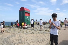 후기