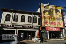 이지텔레매틱스좋은아침 | 고도의 향기… 조금 게을러도 좋은 아침