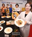 우리동네고기장수광명축산 | “한돈 건강식으로 장수하세요”