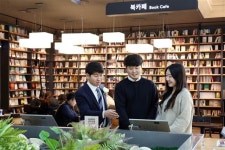 롯데부분경정비업소 | 롯데, 새로운 경험·서비스 제안하는 ICT·빅데이터