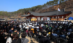 지리산예담촌(4종) | 산청 남사예담촌 독립운동 성지로 조성