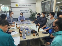 각남면 예리리 930-4 마을체육시설 | 임성환 경기도의원,부천생활체육관계자와 해그늘 체육공원 시설개선 정담회