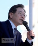 샤이맨까치산역점 | 감수성 ‘찐’ 샤이맨