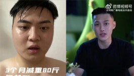 “안 긁은 복권이었네”…여친과 이별 90일만에 40kg 감량한 中남성