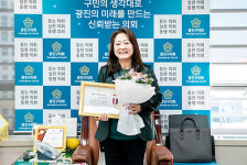 고상순 광진구의원, 전국시군자치구의장협의회 ‘지방의정봉사상’ 수상