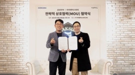 삼성웰스토리(주)케이티엔지영주 | 아이엔지스토리-삼성전자, ‘스마트독서실’ 공간 운영 혁신을 위한 개발 협업