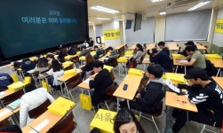 9급 공무원시험, 이제 달달 외워선 합격 못 한다