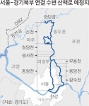 상봉암1교(연천) | 서울 중랑천~연천 한탄강에 ‘수변 산책로’