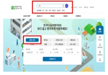 예신더에비뉴(d'Avenue) | 예신·예랑 주목…10만원으로 빌리는 ‘서울 예식장’ 화제