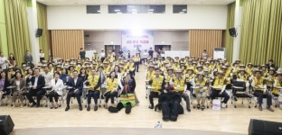 (주)세븐온 해충방역 | 서초, 해충특공대 출범… 주 3회 이상 방역