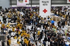 아워홈인천적십자 | 꾸준한 이웃사랑 실천… 적십자 41회째 바자